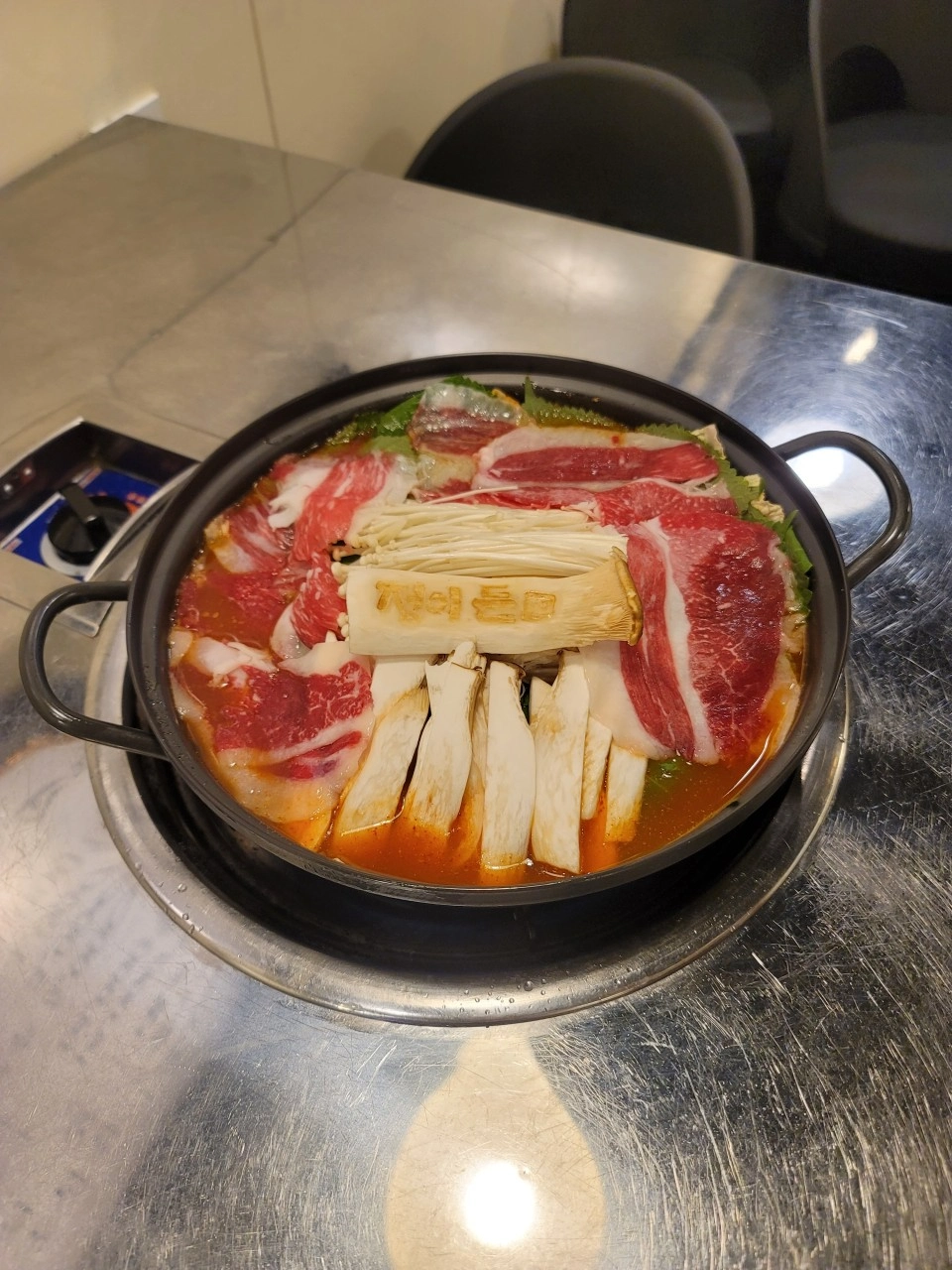 맛집 사진